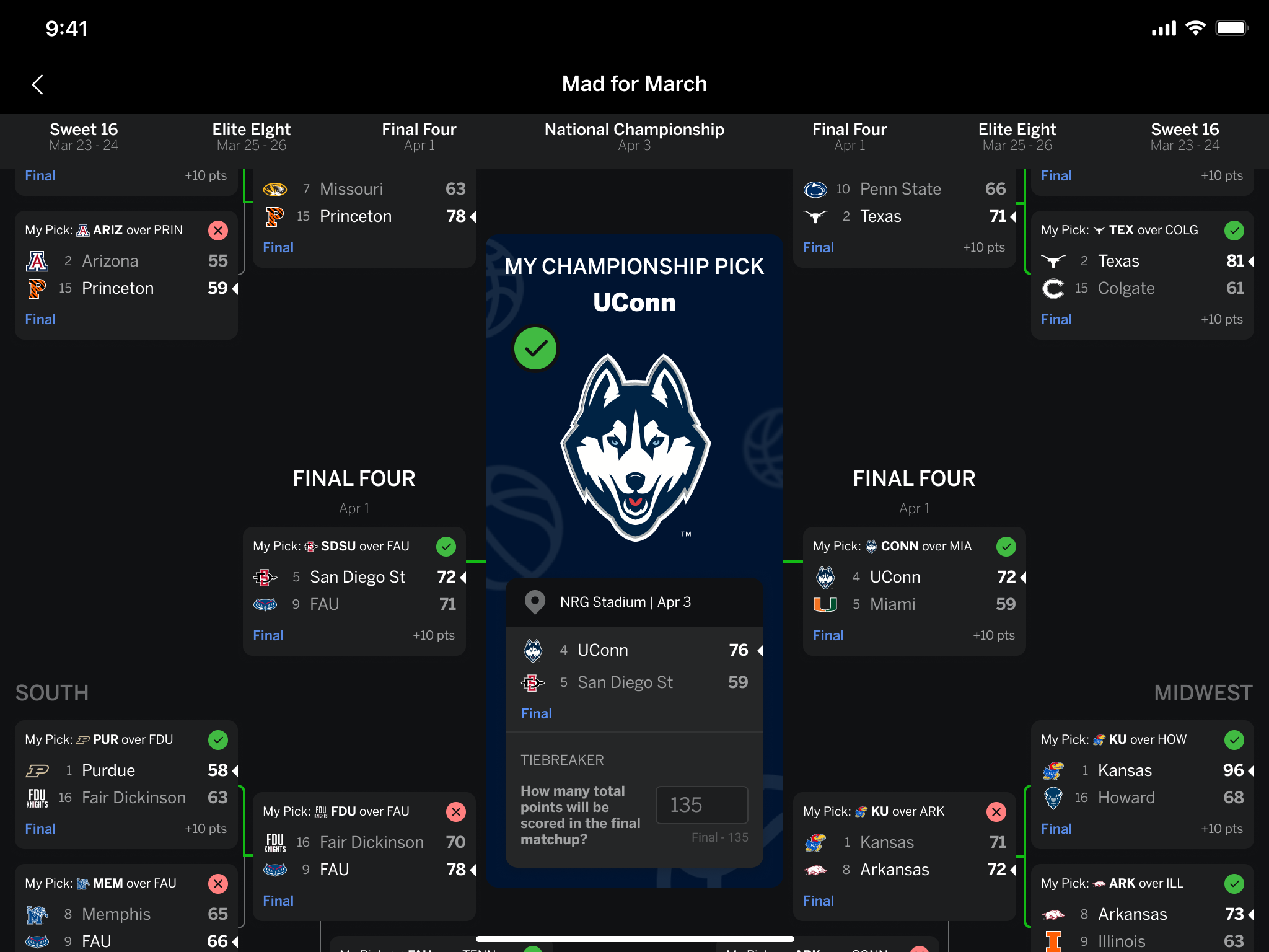 弃引援目标 弃引援目标