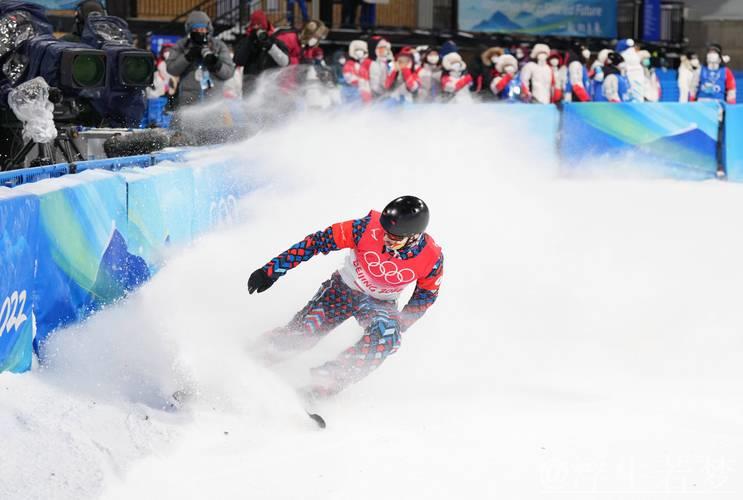 全球自由滑雪大赛 空中绝技决赛 全球自由滑雪大赛 空中绝技决赛