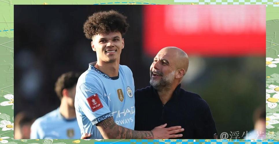 曼城连续七季晋级足总杯半决赛 曼城连续七季晋级足总杯半决赛